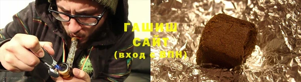 ALPHA PVP Вязники