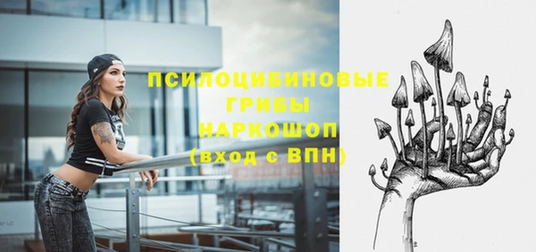 скорость mdpv Волоколамск