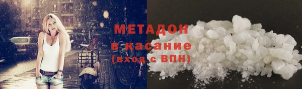 гидропоника Володарск