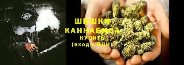 гидропоника Володарск