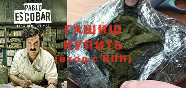 скорость mdpv Волоколамск