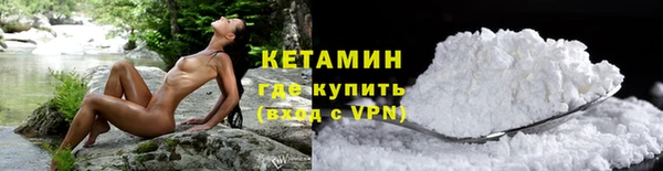 каннабис Вяземский