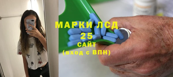 каннабис Вяземский