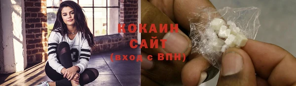 скорость mdpv Волоколамск