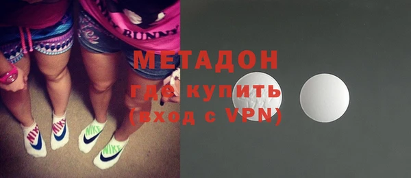 каннабис Вяземский