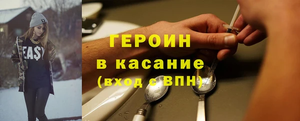 ALPHA PVP Вязники