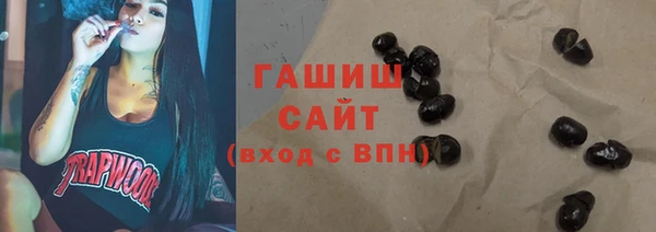 каннабис Вяземский