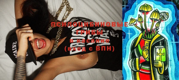 винт Волосово