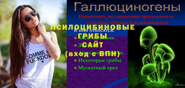 скорость mdpv Волоколамск