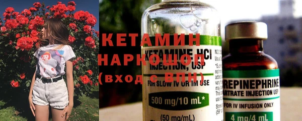 гидропоника Володарск