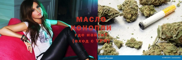 винт Волосово