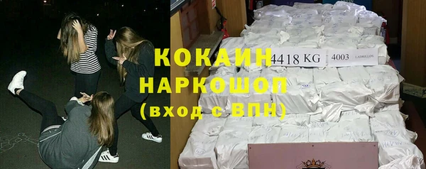 винт Волосово