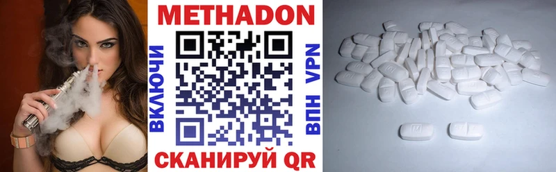 blacksprut рабочий сайт  Ялта  Метадон кристалл  магазин продажи наркотиков 