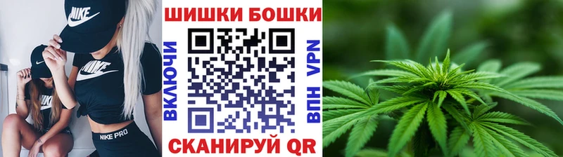 МАРИХУАНА семена  Ялта 